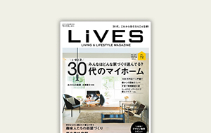 media_magazineのコピー