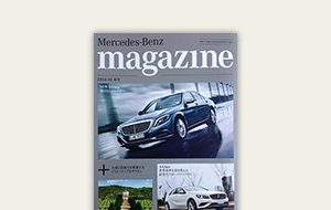 media_magazine