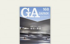 media_magazine のコピー