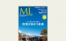 media_magazine